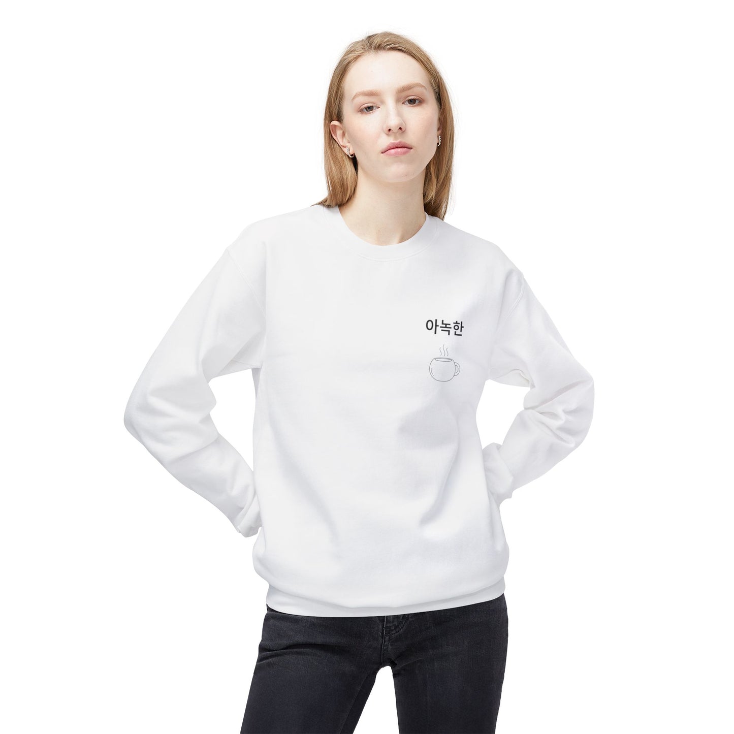 Cozy Korean '아늑한' Coffee Crewneck Sweatshirt