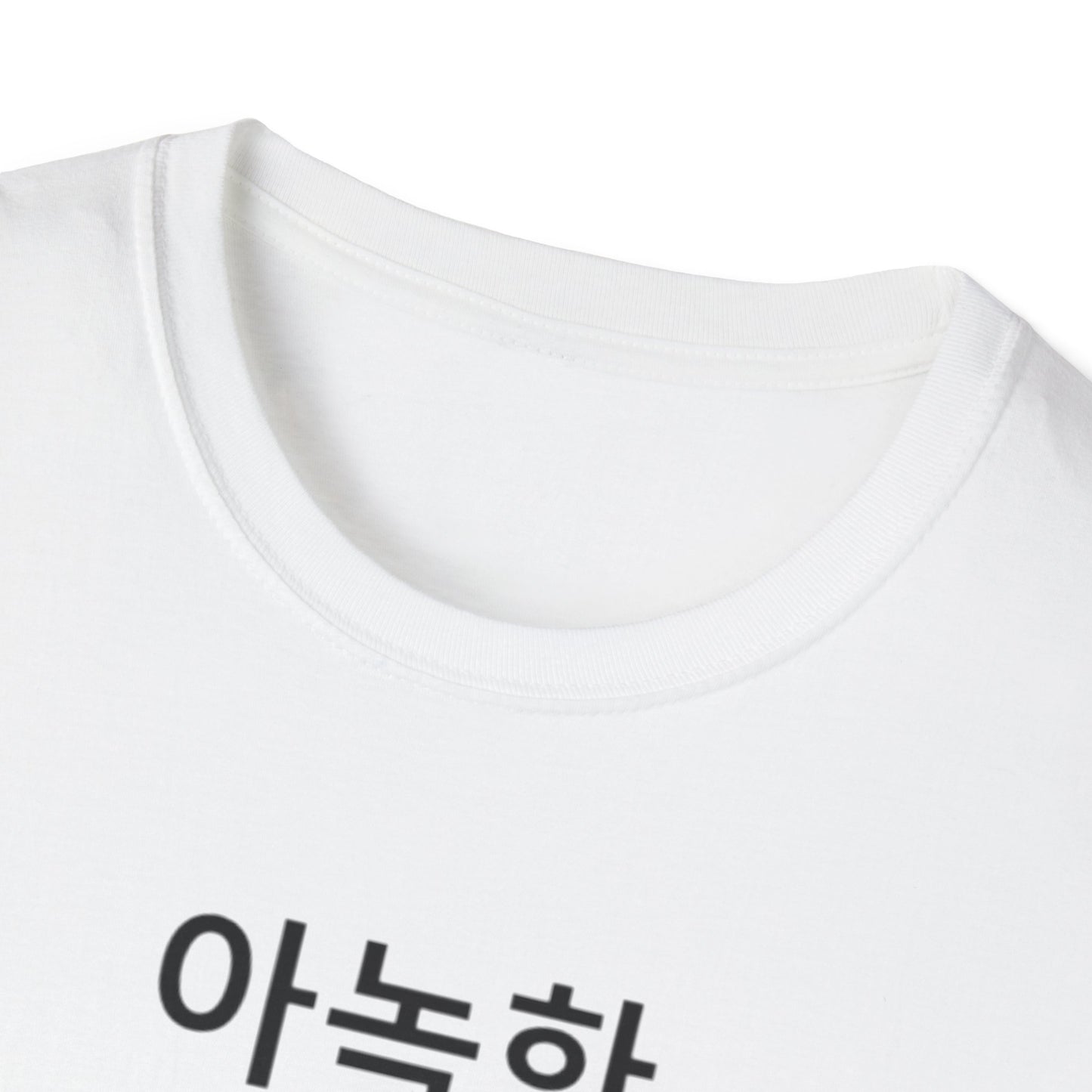 Cozy Softstyle T-Shirt — Ultra-Soft Cotton Comfort Tee