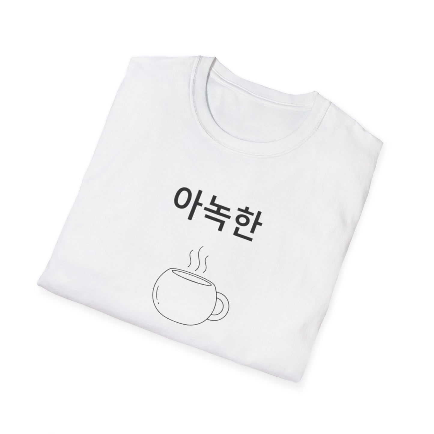 Cozy Softstyle T-Shirt — Ultra-Soft Cotton Comfort Tee