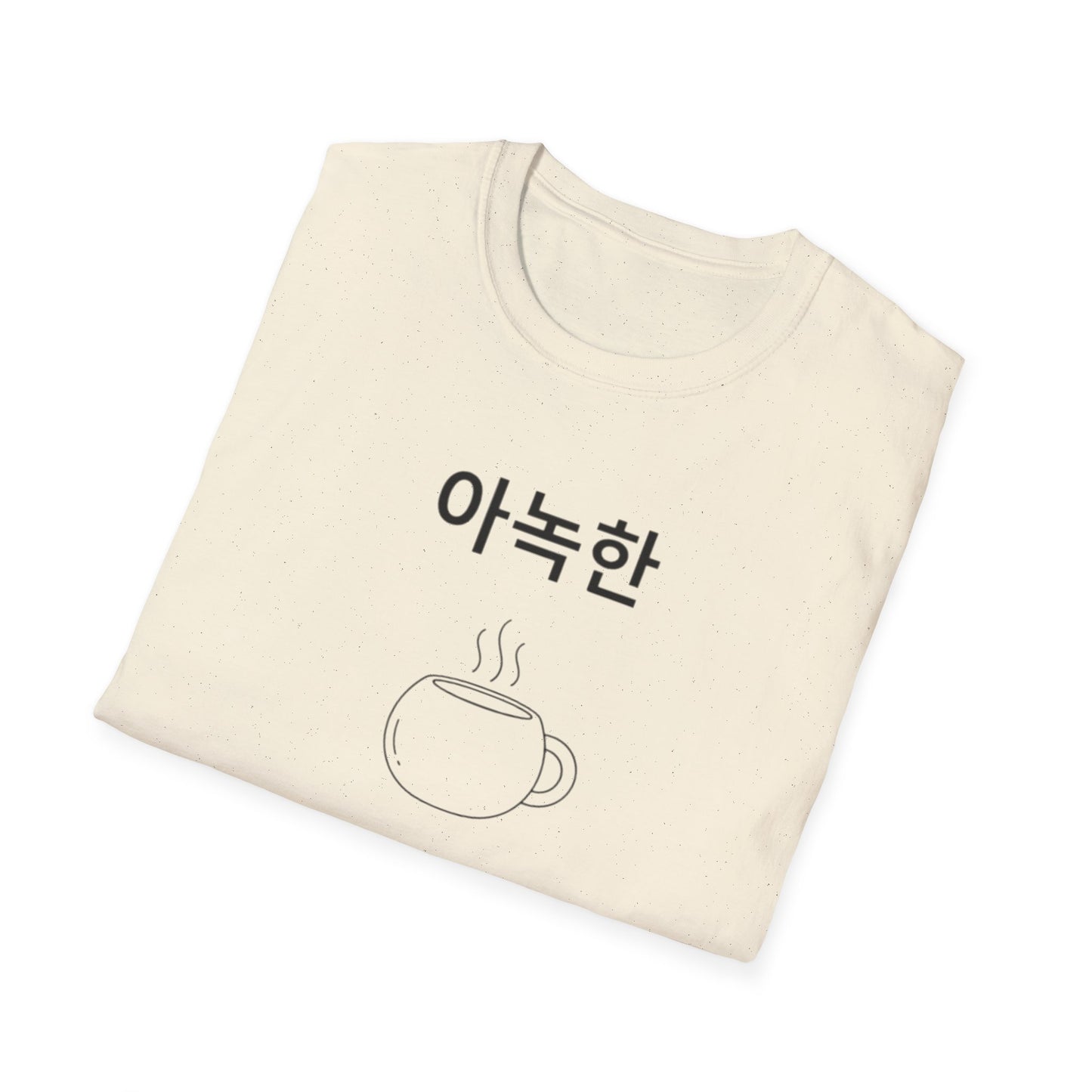 Cozy Softstyle T-Shirt — Ultra-Soft Cotton Comfort Tee